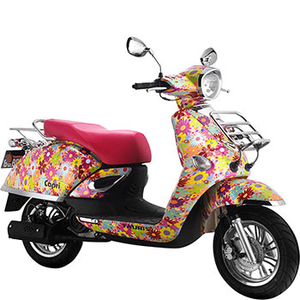 TAURIS CAPRI 50/ART COLLECTION