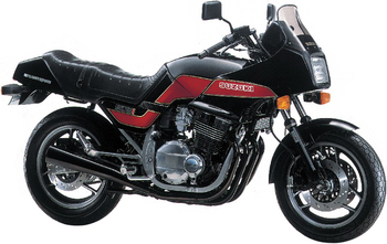 SUZUKI GSX 750 ES/EF