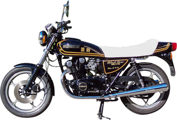 SUZUKI GS 400 /E/EN
