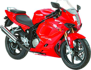 HYOSUNG GT 125R