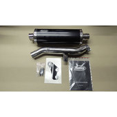 SCHALLDAEMPFER 2.WAHL