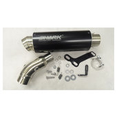 SCHALLDAEMPFER 2.WAHL