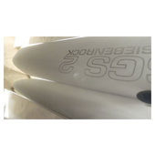 SCHALLDAEMPFER 2.WAHL